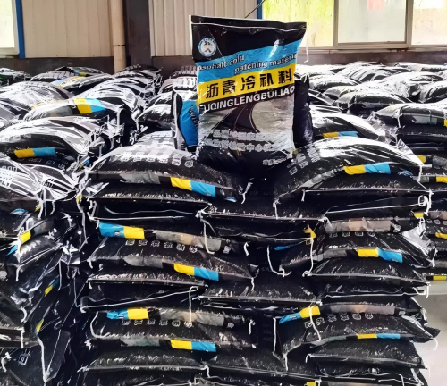 贵德沥青冷补料