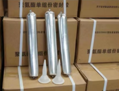 贵德聚氨酯密封胶